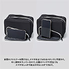 スマホが立てられるクーラーランチポーチ（SNS-0300883）前面のファスナーを開けるとスマホを立てられる