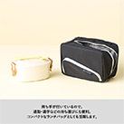 スマホが立てられるクーラーランチポーチ（SNS-0300883）通勤・通学などの持ち運びにも便利