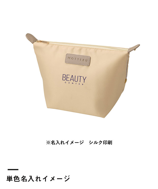 クーラーランチポーチ（SNS-0300884）単色名入れイメージ