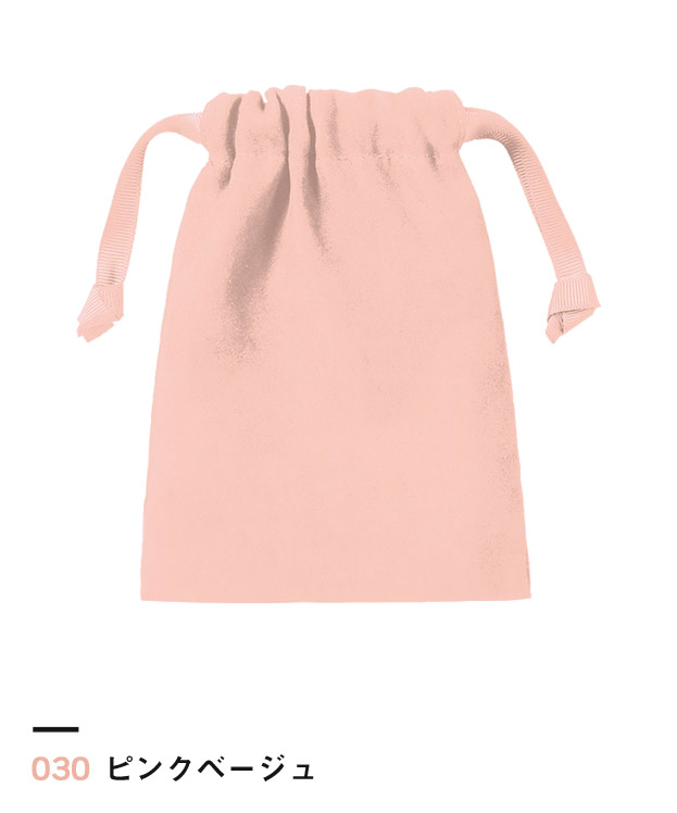 ピンクベージュ