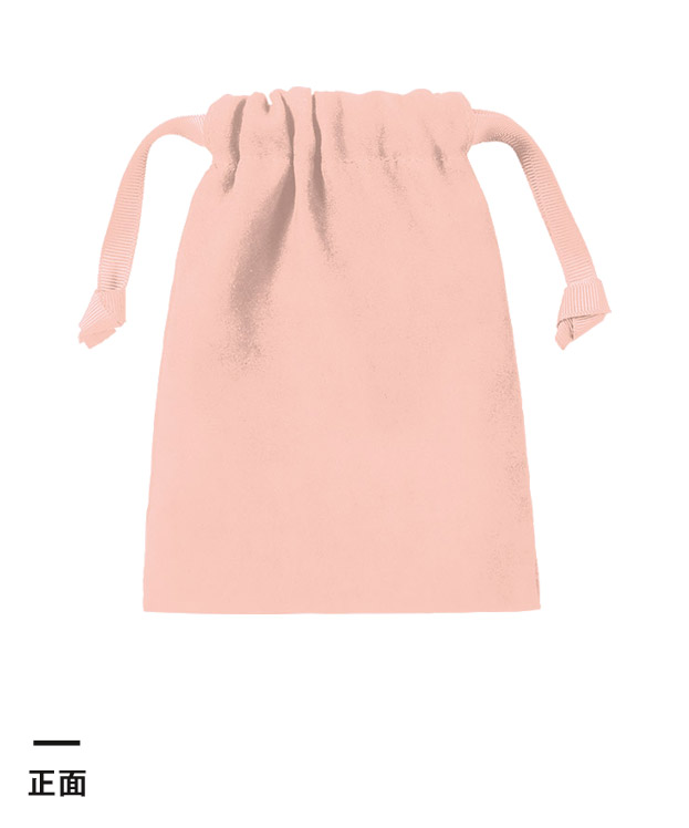 スウェード風巾着（S）（SNS-0300885）正面