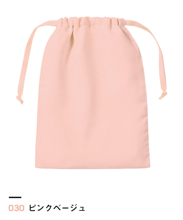 ピンクベージュ