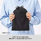 スウェード風巾着（M）（SNS-0300886）上部のリボンは少し長めに設計