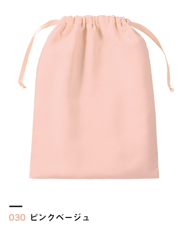 ピンクベージュ