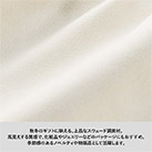 スウェード風巾着（L）（SNS-0300887）上品なスウェード調素材