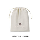 スウェード風巾着（L）（SNS-0300887）単色名入れイメージ