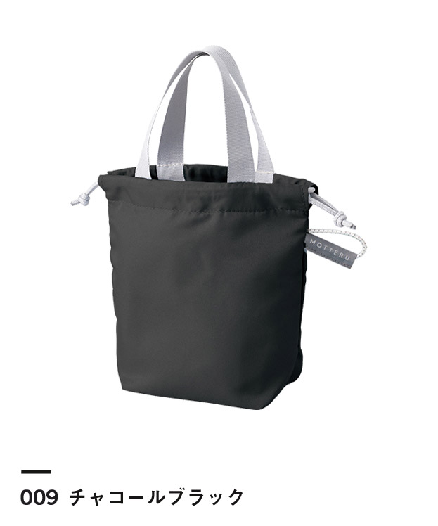 チャコールブラック