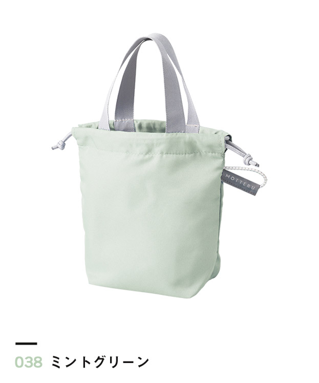 ミントグリーン