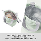クルリト コンパクトクーラーミニ巾着（SNS-0300888）内側はアルミコーティングでしっかり保冷