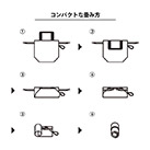 クルリト コンパクトクーラーミニ巾着（SNS-0300888）コンパクトな畳み方