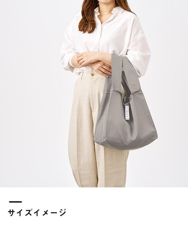 クルリト セルフレジで使いやすいスクエアデリバッグ（SNS-0300890）サイズイメージ