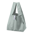 クルリト セルフレジで使いやすいスクエアデリバッグ（SNS-0300890）正面