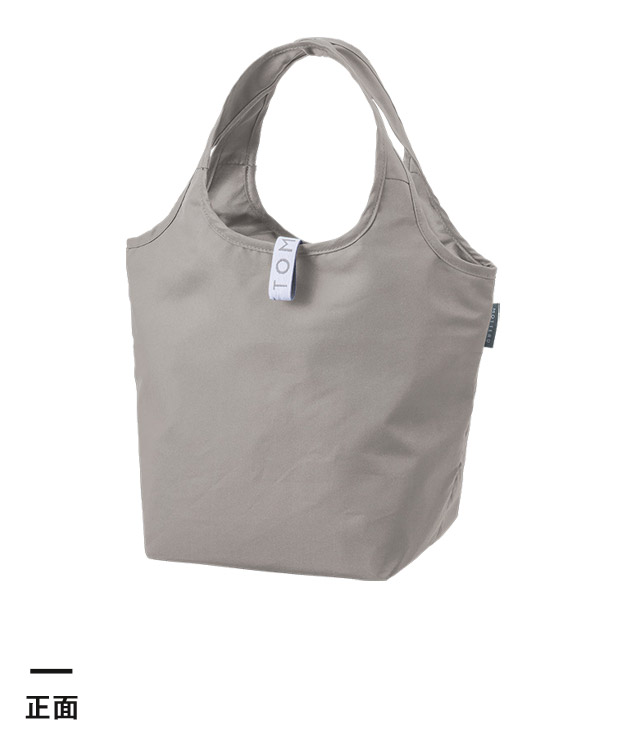 クルリト セルフレジで使いやすいコンパクトクーラーミニマルシェバッグ（SNS-0300891）正面