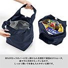 クルリト セルフレジで使いやすいコンパクトクーラーミニマルシェバッグ（SNS-0300891）持ち手をレジのバーに引っ掛けられる設計