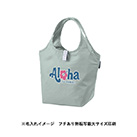 クルリト セルフレジで使いやすいコンパクトクーラーミニマルシェバッグ（SNS-0300891）カラー名入れイメージ