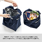 クルリト セルフレジで使いやすいコンパクトクーラーマルシェバッグ（SNS-0300892）持ち手をレジのバーに引っ掛けられる設計