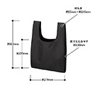 リップストップマルシェバッグ（M）（SNS-0300893）サイズについて