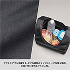 リップストップマルシェバッグ（M）（SNS-0300893）タフな素材のリップストップ生地を使用