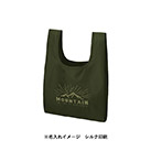 リップストップマルシェバッグ（M）（SNS-0300893）単色名入れイメージ