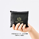 リップストップマルシェバッグ（M）（SNS-0300893）単色名入れイメージ（内ポケット部分）