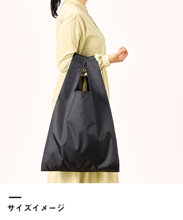 リップストップマルシェバッグ（L）（SNS-0300894）サイズイメージ