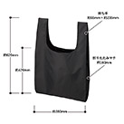 リップストップマルシェバッグ（L）（SNS-0300894）サイズについて