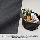 リップストップマルシェバッグ（L）（SNS-0300894）タフな素材のリップストップ生地を使用