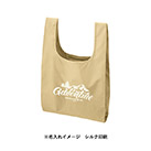 リップストップマルシェバッグ（L）（SNS-0300894）単色名入れイメージ