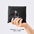 リップストップマルシェバッグ（L）（SNS-0300894）単色名入れイメージ（内ポケット部分）