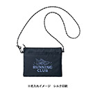 リップストップポケットサコッシュ（SNS-0300895）単色名入れイメージ