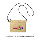 リップストップポケットサコッシュ（SNS-0300895）カラー名入れイメージ