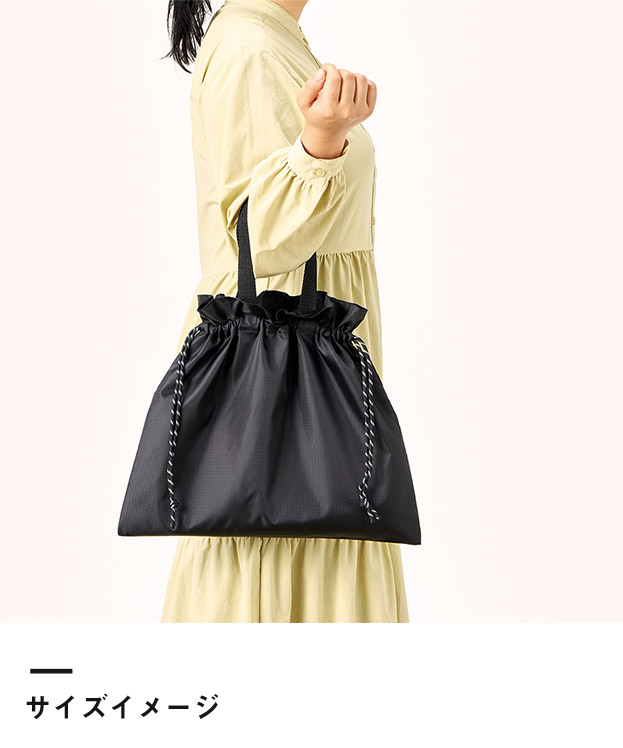 リップストップ巾着バッグ（SNS-0300896）サイズイメージ