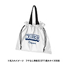 リップストップ巾着バッグ（SNS-0300896）カラー名入れイメージ