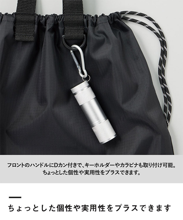 リップストップリュック　（SNS-0300897）ちょっとした個性や実用性をプラスできます