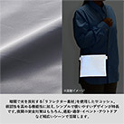 リフレクターサコッシュ（SNS-0300898）暗闇で光を反射するリフレクター素材