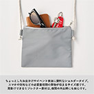 リフレクターサコッシュ（SNS-0300898）ちょっとしたお出かけやイベント参加に便利