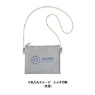 リフレクターサコッシュ（SNS-0300898）単色名入れイメージ