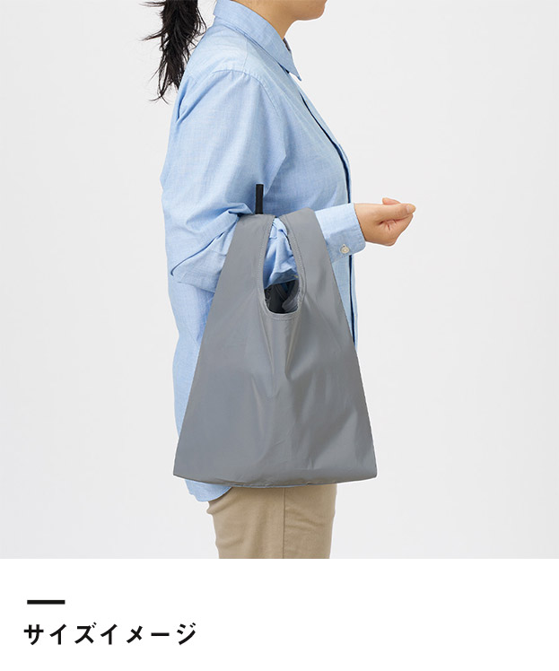 リフレクターマルシェバッグ（M）（SNS-0300899）サイズイメージ