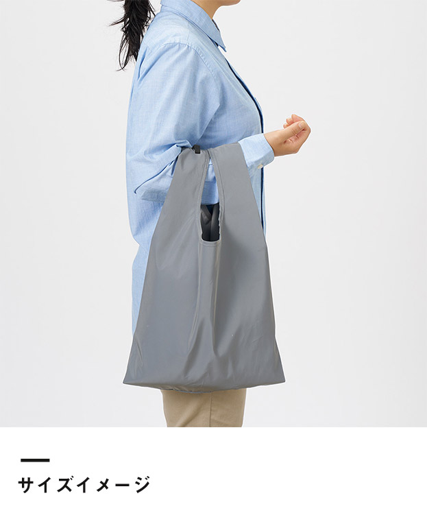 リフレクターマルシェバッグ（L）（SNS-0300900）サイズイメージ