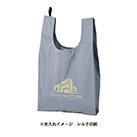 リフレクターマルシェバッグ（L）（SNS-0300900）単色名入れイメージ