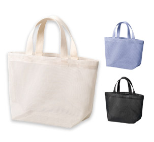 ハードメッシュトート(S)