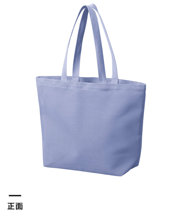 ハードメッシュトート(M)（SNS-0300902）正面