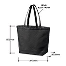 ハードメッシュトート(M)（SNS-0300902）サイズについて