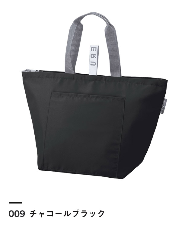 チャコールブラック