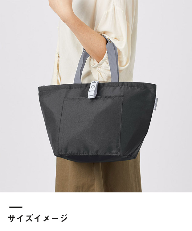 クルリト クーラーバッグ（SNS-0300903）サイズイメージ