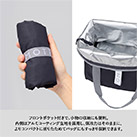 クルリト クーラーバッグ（SNS-0300903）フロントポケット付きで、小物の収納にも便利