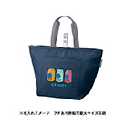 クルリト クーラーバッグ（SNS-0300903）カラー名入れイメージ