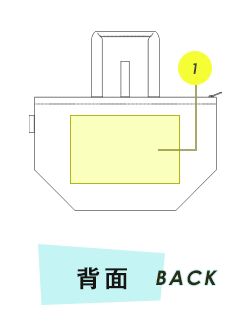 トートバッグ背面プリント範囲