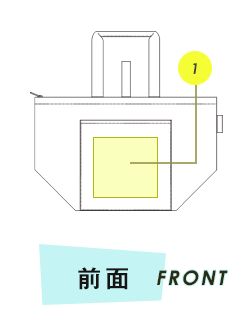 トートバッグ前面プリント範囲