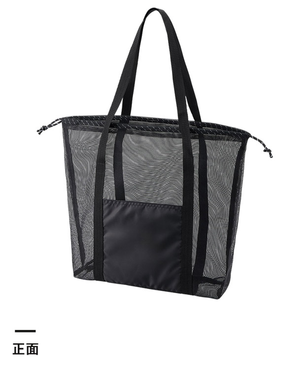 メッシュライントート（LL）（SNS-0300904）正面